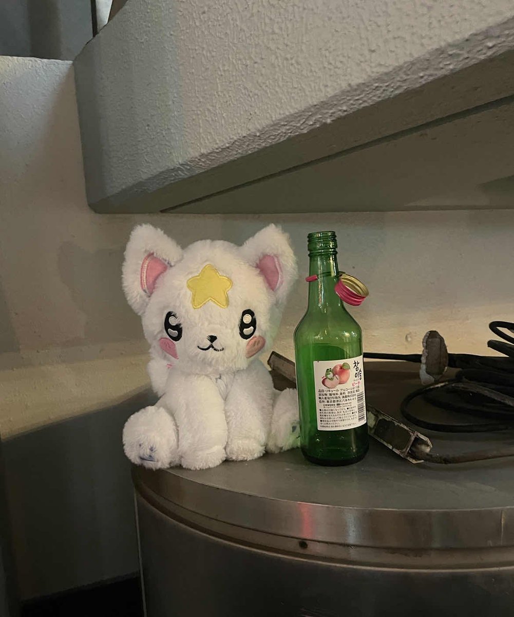 Oekaki Connect - Space Kitty Plush - First Edition