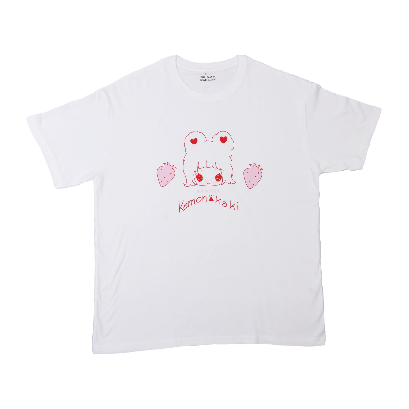 Kemonokaki - Strawberries Since 2024 - Unisex Organic Cotton T-Shirt