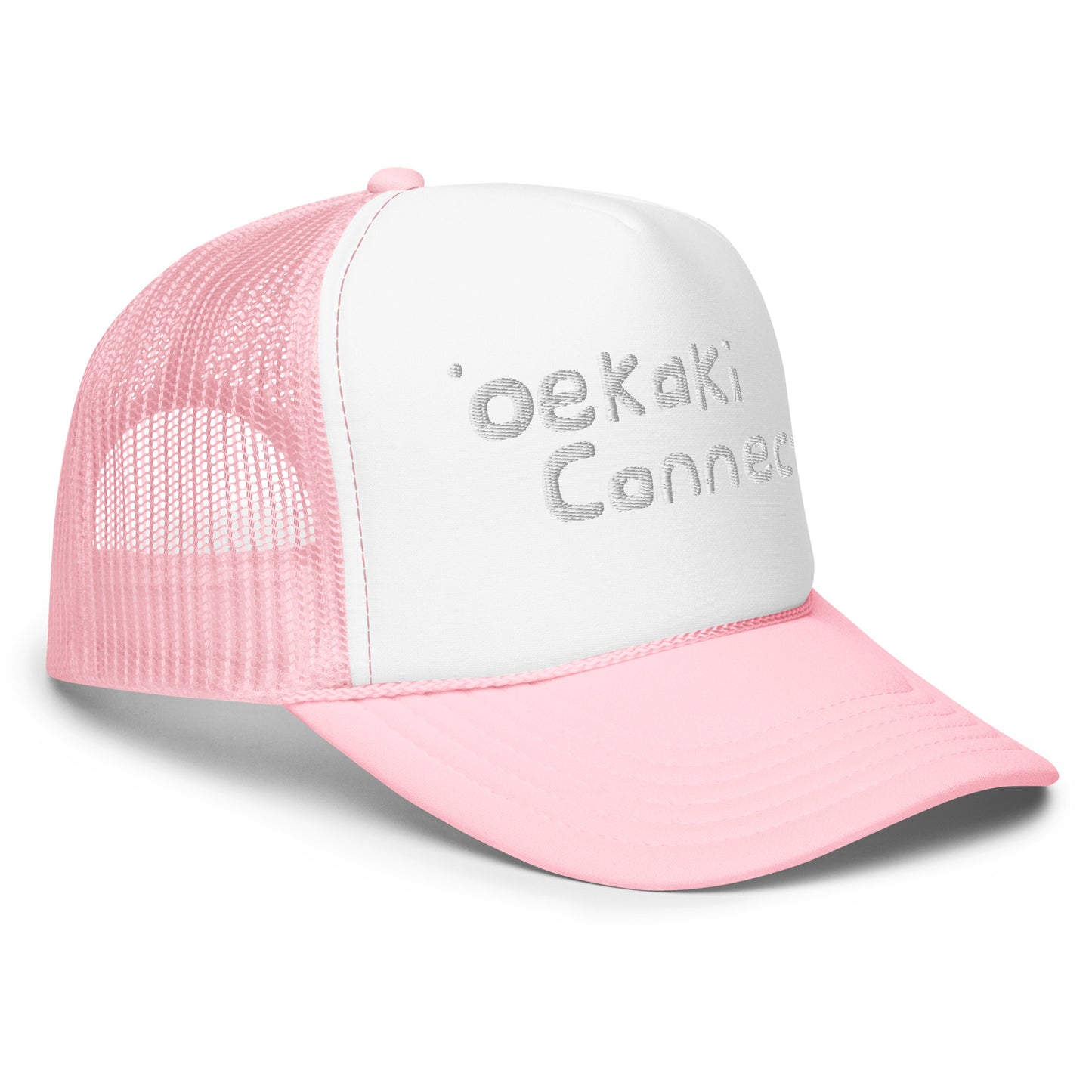 Oekaki Connect - Oekaki Park Hat