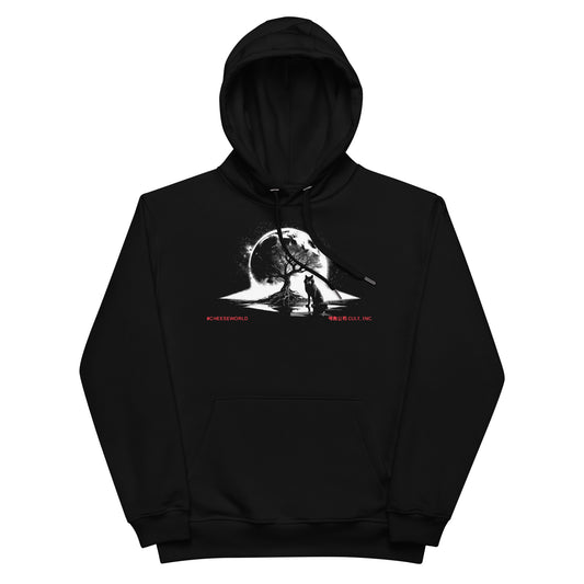 CULT - Wolf Moon #CHEESEWORLD - Premium Hoodie